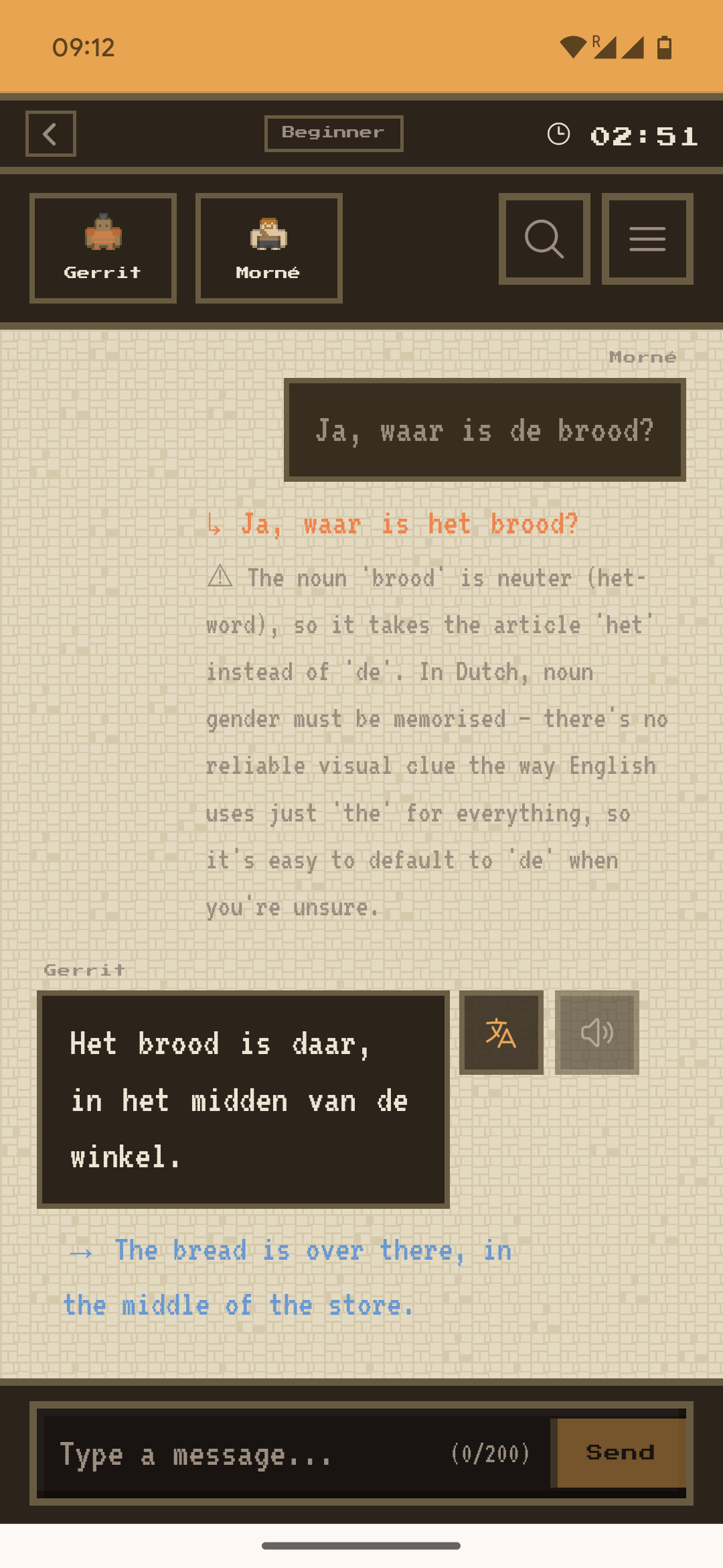 Lunchtime Lingo conversation screen